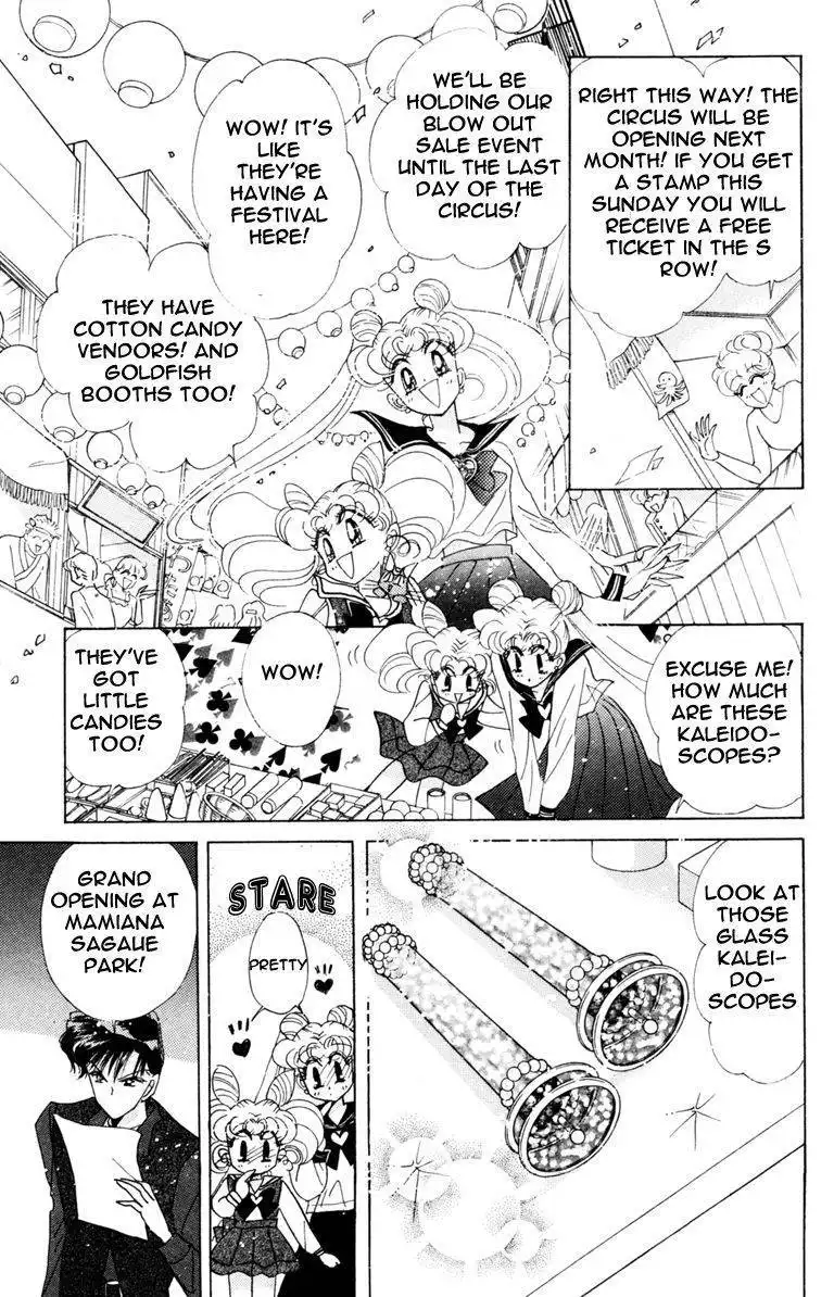 Sailor Moon Chapter 39 16